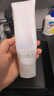 芙丽芳丝（Freeplus）洗面奶男女士氨基酸洁面乳150g 实拍图