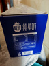 三元极致A2β-酪蛋白纯牛奶整箱200ml*16盒 稀奢奶源 实拍图