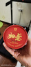 大益TAETEA茶叶普洱茶熟茶 如意沱茶盒装 100g/沱 口粮茶 中华老字号  实拍图