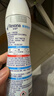 舒耐女士爽身香体喷雾 棉香怡然150ml 干爽净味留香久 （包装随机） 实拍图