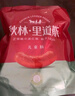 秋林里道斯哈尔滨红肠儿童肠400g/袋 减少20%食盐 生鲜速食 瘦肉型红肠 实拍图