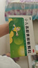 999三九小儿氨酚黄那敏颗粒6g*20袋 儿童感冒药发热头痛 四肢酸痛 打喷嚏 鼻塞 咽痛流行性感冒 实拍图