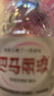 巴马丽琅 饮用天然弱碱性矿泉水 500mL*24瓶/箱地理标志 长寿乡广西巴马 实拍图
