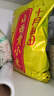 十月稻田 24年新米 山西黄小米 5斤 五谷杂粮 粗粮 早餐小米粥 真空 2.5kg 实拍图
