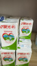 晨光牛奶酸味乳饮品250ml*24盒整箱常温早餐奶家庭量版装 实拍图