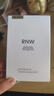 如薇（RNW）去黑头鼻贴膜5组10片免撕拉面膜导出精华液粉刺草莓鼻收缩毛孔 实拍图