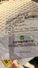 小皮（Little Freddie）9口味婴儿水果泥100g*10袋 欧洲进口婴儿西梅泥 宝宝辅食泥组合装 实拍图