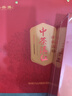 中茶茶叶滇红红茶特级滇红礼盒云南大叶种茶叶礼盒200g礼品 礼盒 送礼 实拍图