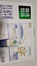蒙牛精选牧场原生高钙纯牛奶梦幻盖250ml*10盒【肖战推荐】礼盒 实拍图