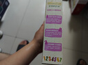 爷爷的农场婴幼儿有机贝壳面200g 宝宝营养辅食面条儿童早餐高铁营养面9月+ 实拍图