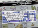 前行者炫光G98静音键盘鼠标套装机械手感游戏电竞无线有线蓝牙三模薄膜高颜值办公电脑笔记本吃鸡外设 海盐【混光】有线-静音按键 实拍图