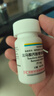 【原研进口】韦立得 富马酸丙酚替诺福韦片 25mg*30片/盒 实拍图