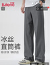 班尼路（Baleno）裤子男夏季运动冰丝高街美式潮流垂感青少年休闲黑色纯色速干裤 实拍图