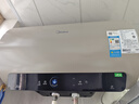 美的（Midea）国家补贴20%免换镁棒50升电热水器2500W一级能效40倍耐用速热加热管自动关机F5025-JE4(HE) 实拍图