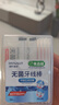 海氏海诺 便携牙签清洁牙齿牙缝超细滑圆线剔牙线棒无菌牙线棒独立包装无菌牙线棒50支/盒*4盒 实拍图