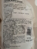 施华蔻（Schwarzkopf）【京东试用】多效修护洗发补充装200ml（临期） 实拍图