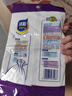 【热销100万】洁能抽取式保鲜袋抽取式点断/平口食品级保鲜膜套 中号20*30cm*50只 实拍图