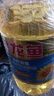 金龙鱼 食用油 葵花籽清香型调和油5L （新老包装随机发货） 实拍图