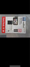 闪迪（SanDisk）32GB TF（MicroSD）内存卡A1 U1 C10 至尊高速移动版存储卡 读速120MB/s 手机平板游戏机内存卡 实拍图
