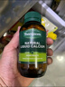 汤普森（Thompson's）天然液体钙胶囊60粒/瓶*2 钙片碳酸钙 小分子易吸收孕妇老人 实拍图