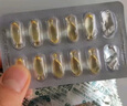 星鲨维生素AD滴剂（胶囊型）48粒  1岁以上  维生素ad婴儿 小鱼ad 可用于预防和治疗维生素A及D3缺乏症不含维生素e 实拍图