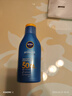 妮维雅（NIVEA）防水防汗不黏防晒霜清透防晒露75mlSPF50 实拍图