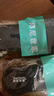 邦尼世家2双装抗菌防臭鞋垫男运动减震吸汗透气除臭软弹军训鞋垫夏季 实拍图