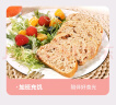 舌里全麦面包坚果欧包480g核桃仁红豆吐司充饥食品早餐代餐休闲零食 实拍图