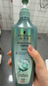 施华蔻（Schwarzkopf）控油赋源无硅油洗发露400ml 自律瓶 长效控油 净油去屑洗发水 实拍图