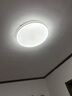 雷士（NVC）国家补贴全光谱护眼吸顶灯简约卧室智能套餐LED照明光域Z 包安装 实拍图