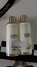 倍膳健山茶花洗发水沐浴露120ml*2支组合装保湿滋润去屑留香旅行装金榜 实拍图