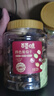 百草味四色葡萄干500g罐装新疆吐鲁番特产原料免洗大果干蜜饯零食 实拍图
