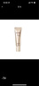 怡丽丝尔（ELIXIR）全新小粉管隔离35g SPF50+防晒护肤隔离霜提亮均匀肤色隐藏毛孔 实拍图