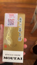 茅台（MOUTAI） 飞天 酱香型白酒 53度 200ml 单瓶装【酒厂直供】 实拍图