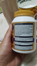 NYO3 金质阿蒙森磷虾油 鱼油升级Omega-3 DHA EPA 虾青素 750mg90粒 实拍图