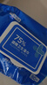 京东京造 75%酒精湿巾80片 杀菌湿巾纸 湿纸巾 卫生湿巾 消毒湿巾 实拍图