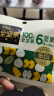 百草味每日全坚果750g/30袋 休闲零食开心果腰果混合果仁礼盒送礼 实拍图