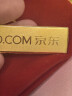 中国黄金 京东金条 Au99.99 20克 投资金 投资金条 送礼收藏 支持回购 实拍图