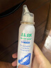 鼻朗生理海盐水鼻腔喷雾鼻炎喷剂生理盐水洗鼻器成人海盐水喷鼻150ml 实拍图