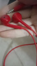 纽曼（Newmine）NM-LK06 半入耳式线控有线耳机 手机耳机 音乐耳机 3.5mm接口 电脑笔记本手机适用 红色 实拍图