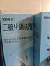 999旭发二硫化硒洗剂医用2.5%*150g 2盒装二硫化晒溢脂性皮炎二氧化硒洗发水 实拍图