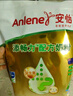 安怡（Anlene）成人奶粉 低脂高钙 益生菌益生元25g*16*2袋 礼盒 实拍图