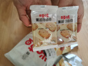 百草味蔓越莓曲奇100g*3  网红美食手工饼干点心办公室休闲零食小吃 实拍图