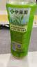 伊藤园（ITOEN）绿茶茶叶饮料无糖茶饮料 0糖0脂0卡饮料 500ml*15瓶 整箱 实拍图