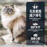 Orijen渴望猫粮 成猫幼猫干粮 六种鱼肉无谷全价通用进口1.8kg效期26/2 实拍图