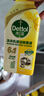 滴露（Dettol）洗衣机清洗剂250ml*6瓶金装版柠檬滚筒洗衣机清洁剂强力除垢除菌 实拍图