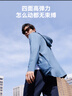 京东京造【UPF400+】防晒衣男士夏季外套原纱凉感冰丝男女同款 浅咖灰 L 实拍图