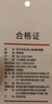 京东京造【UPF400+】防晒衣男士夏季外套原纱凉感冰丝男女同款 森林绿 2XL 实拍图