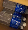 宝矿力水特电解质水功能性运动饮料500ml*15瓶 整箱装补充能量水分 产地天津 实拍图