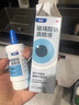 【原研进口】海露玻璃酸钠滴眼液 德国原装进口眼药水疲劳眼干眼涩视力模糊人工泪液隐形直滴10ml/盒 实拍图